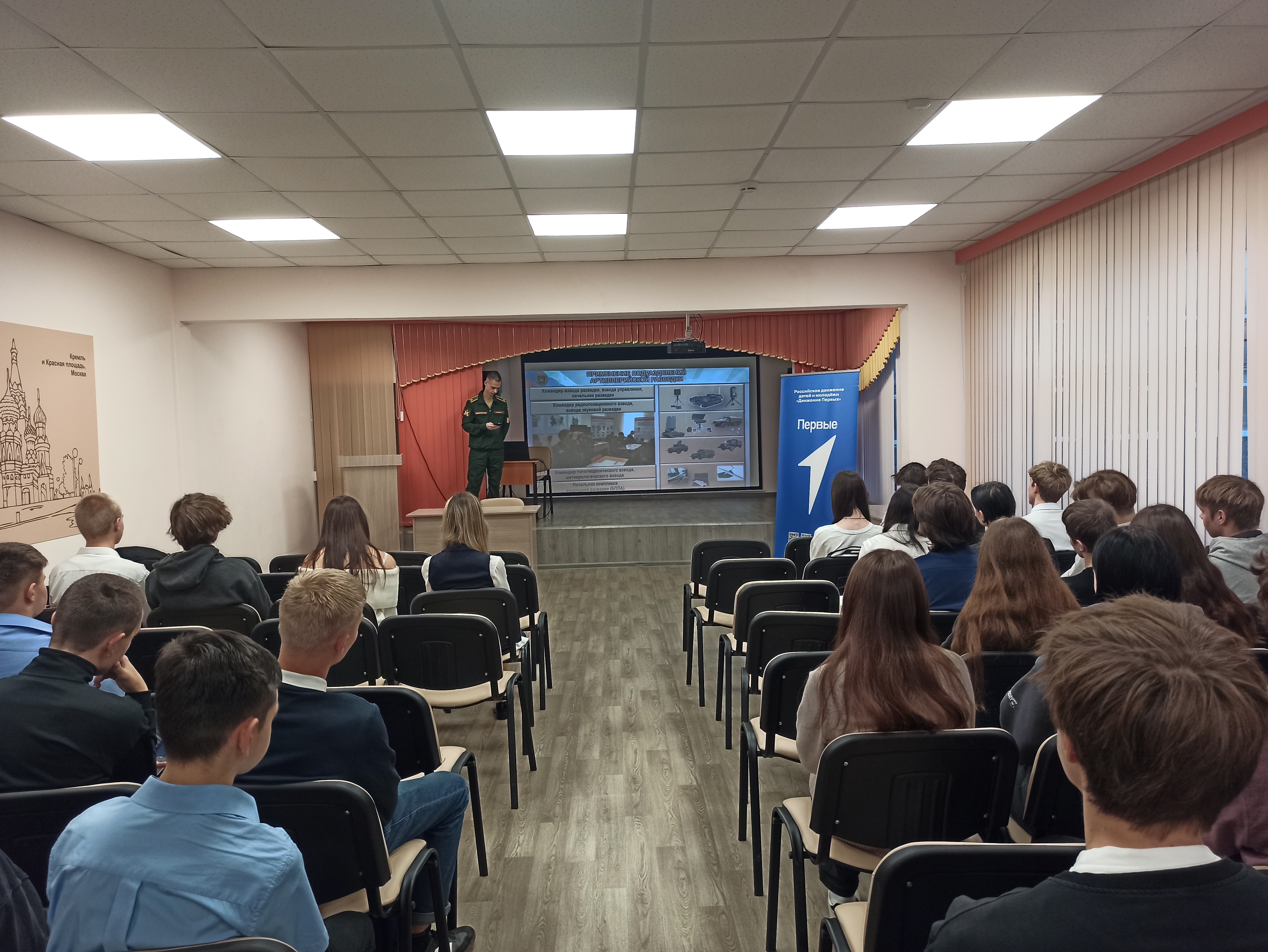 Профоринтационная  встреча с курсантом  Михайловской военной артиллерийской академии г. Санкт-Петербурга.