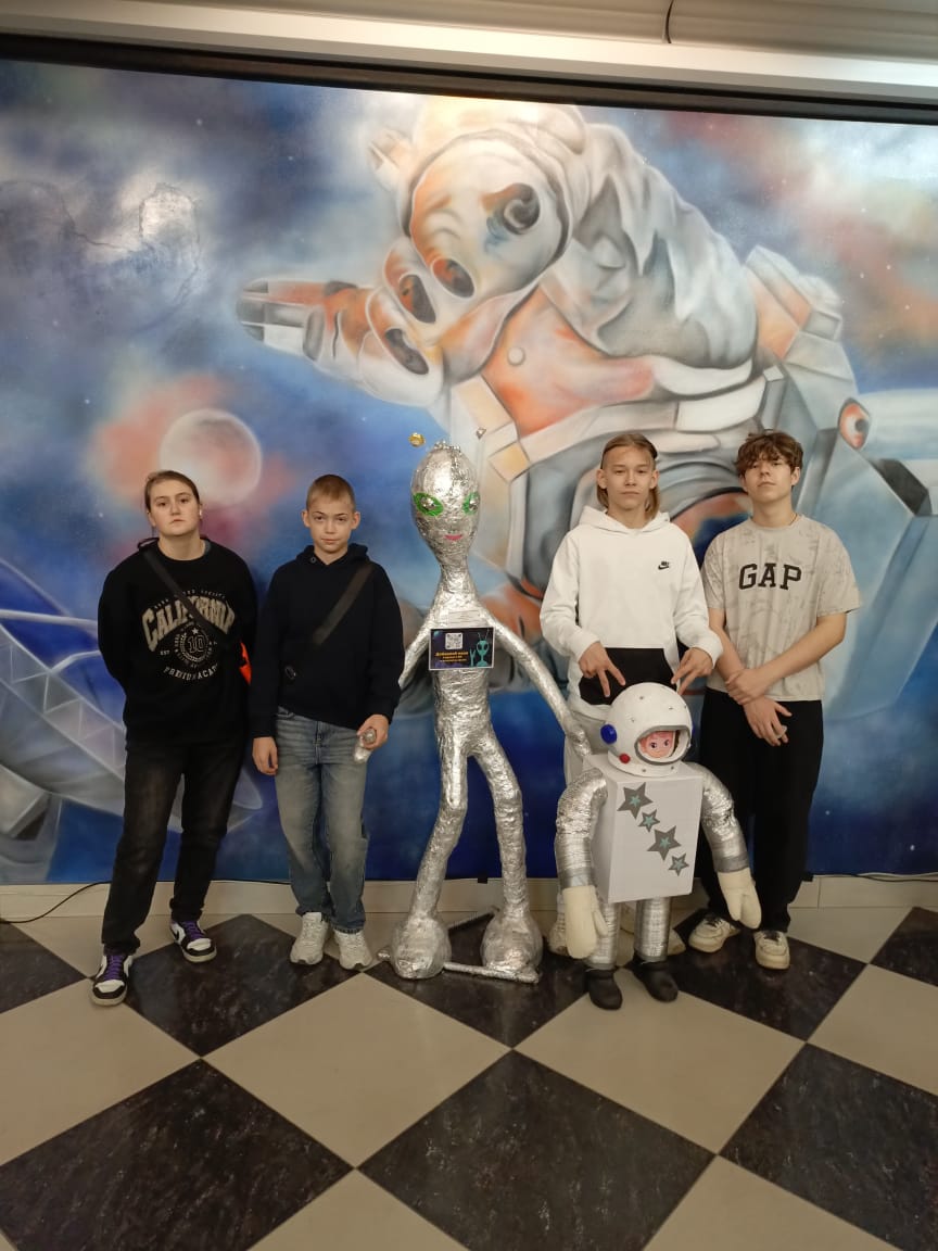 Экскурсия в планетарий.