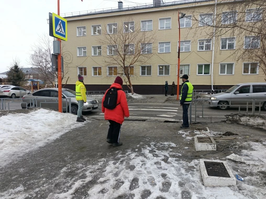 Родительский патруль.
