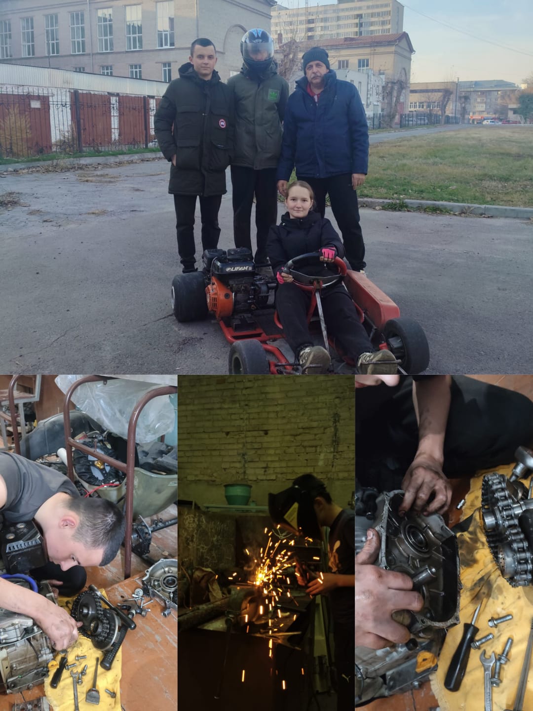 Нескучные каникулы ребят 8 В класса.