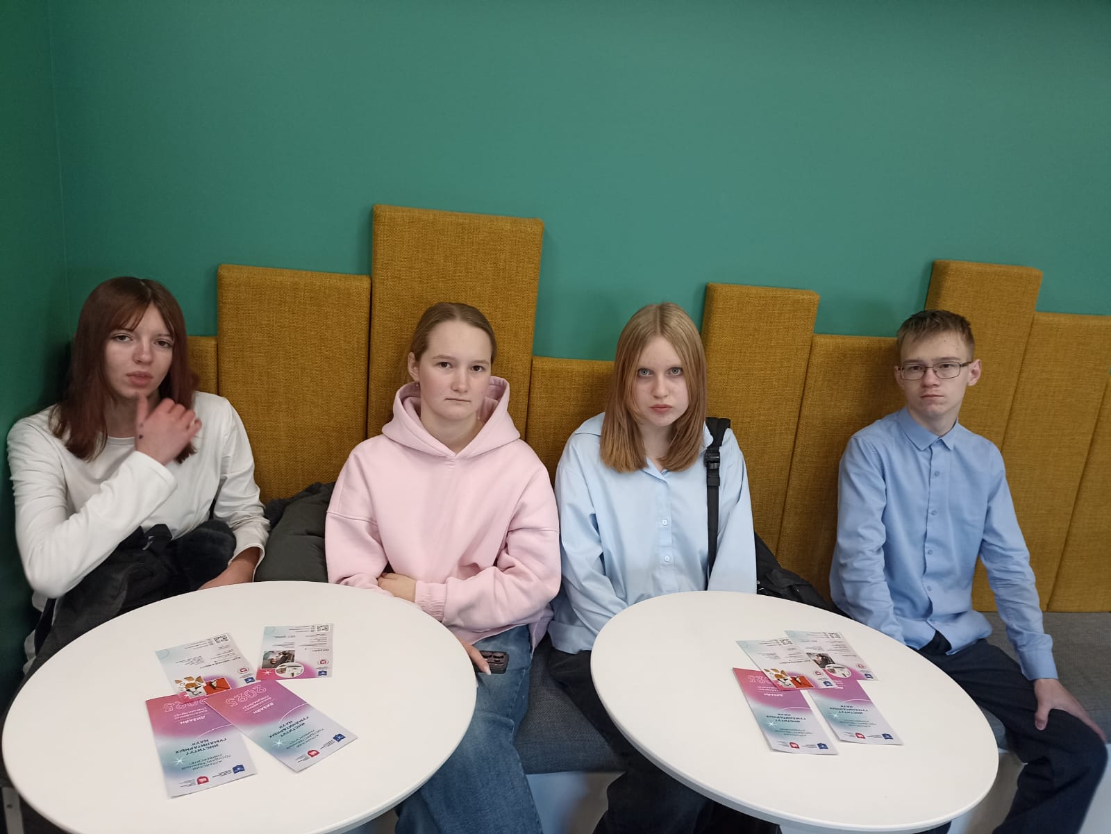 Профориентационная  экскурсия в АГУ.