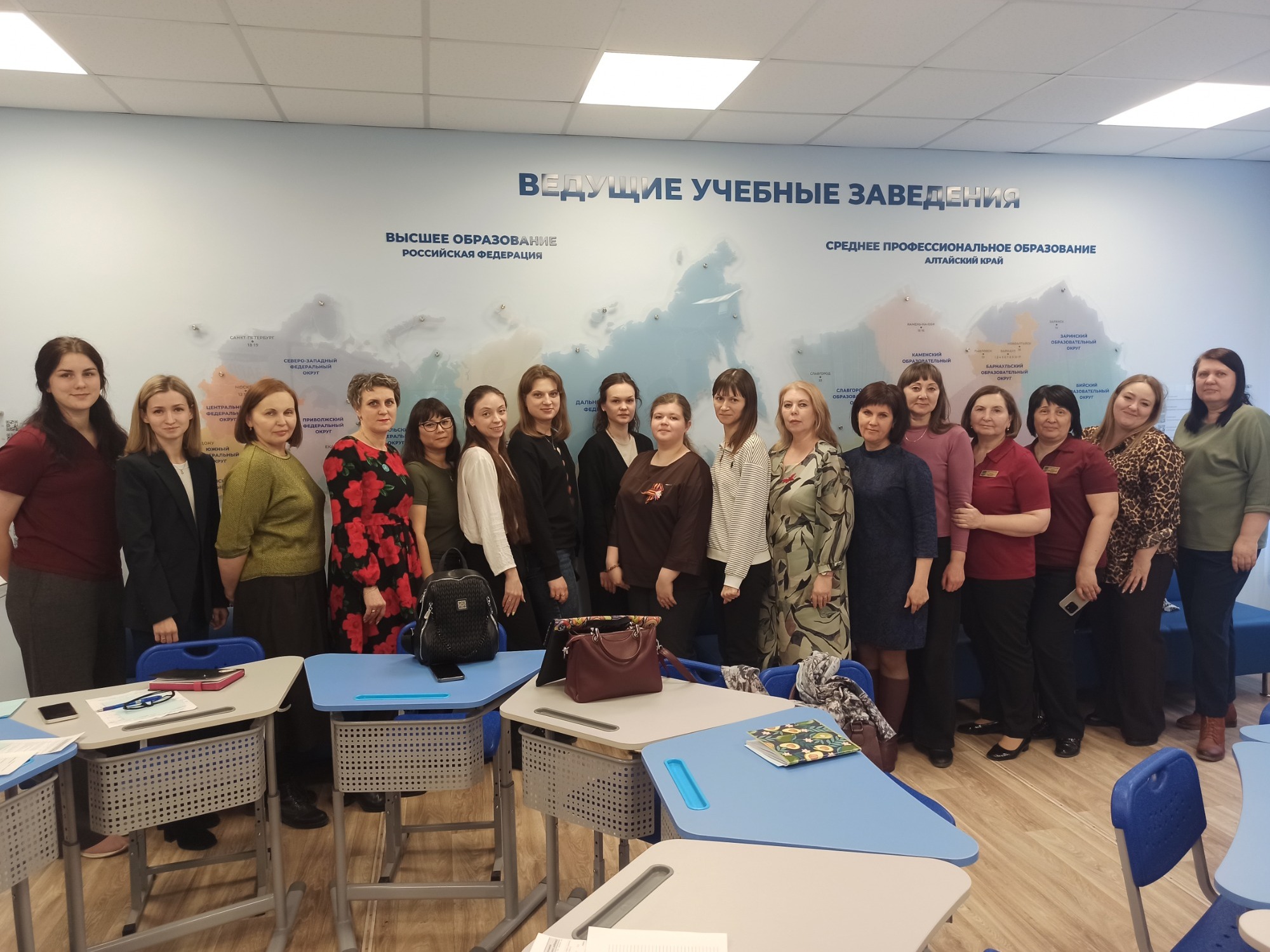 Семинар-практикум методического центра.