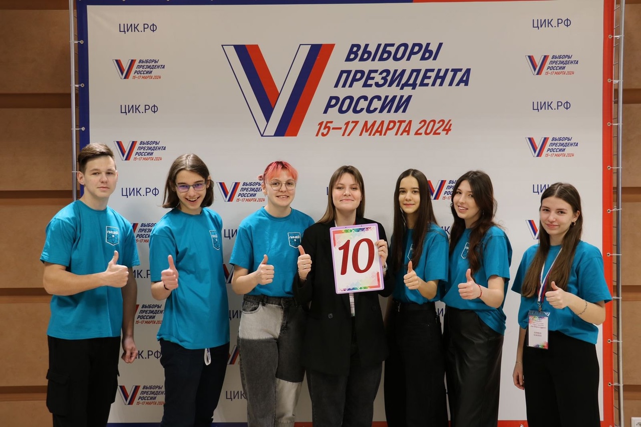 Команда лицея «МИР» приняла участие в VII фестивале клубов молодых и будущих избирателей образовательных организаций Алтайского края.