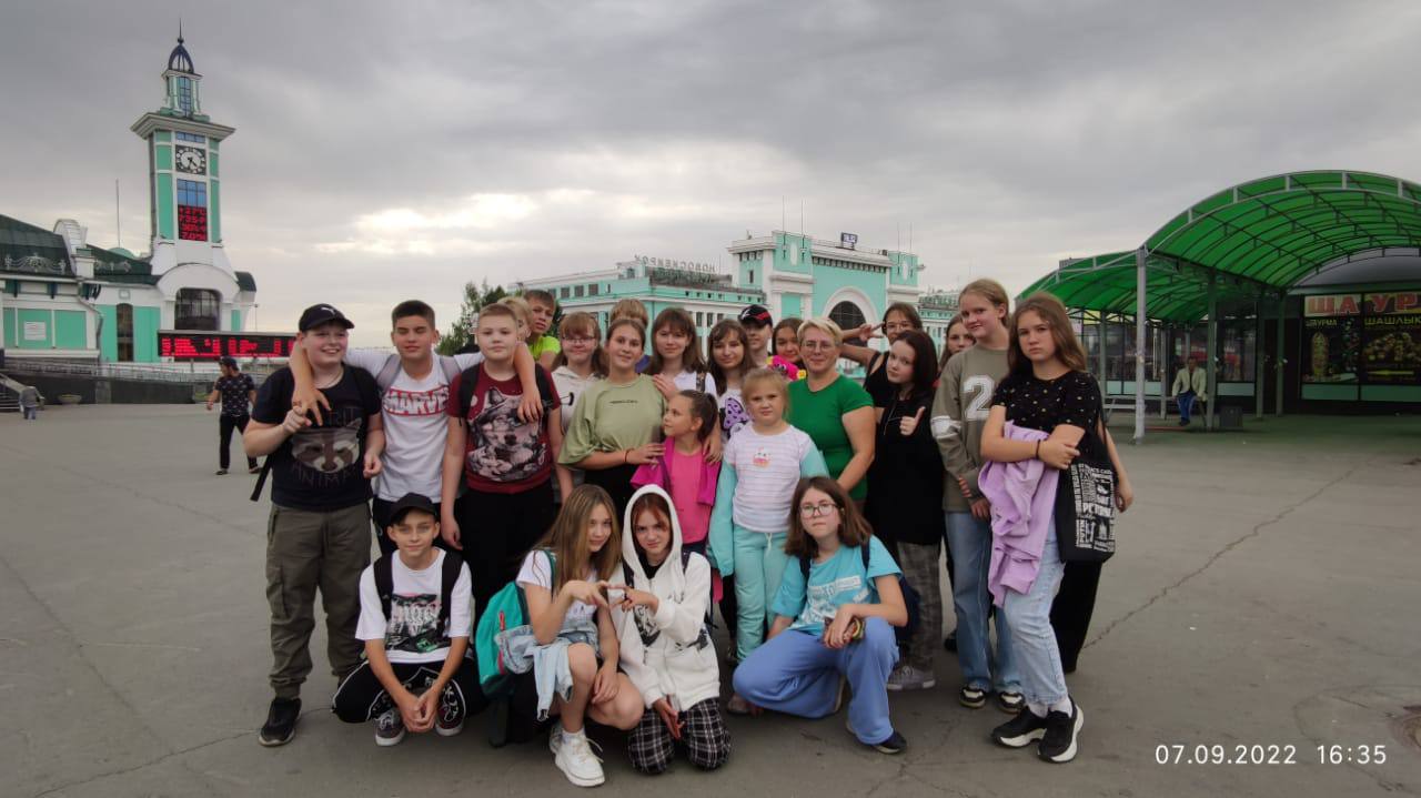 Ученики 7 &amp;quot;А&amp;quot;  класса посетили с экскурсией г. Новосибирск
