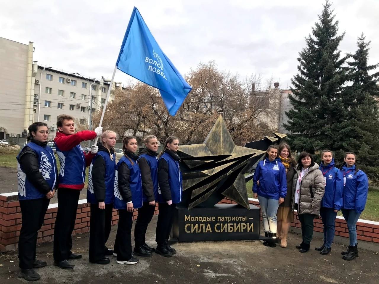 Учащиеся нашего лицея приняли участие в открытии V слета «Молодые патриоты - сила Сибири!»