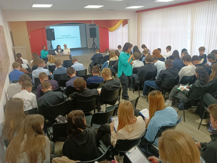 20 марта в МБОУ «Лицей №3» члены Адвокатской палаты Алтайского края организовали просветительское профилактическое мероприятие для учащихся восьмых классов.