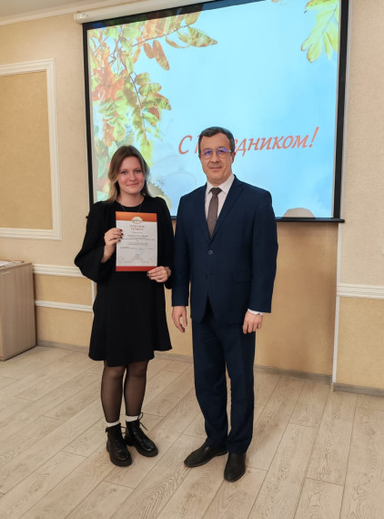 Благодарность педагогам лицея от Администрации города Барнаула.