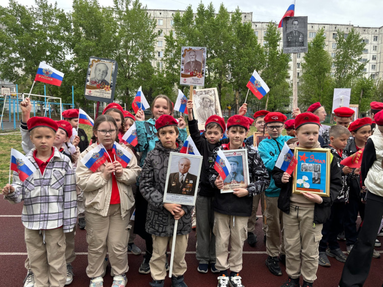 Шествие Бессмертного полка.